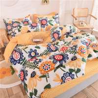 2020 latest design polyester fiber home textile brushed bedroom bedding quilt cover four-piece set